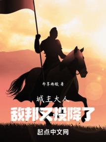 小城兄弟