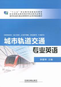 本王许你一世微凉