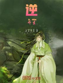 邪念三部曲
