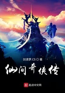 废柴九小姐之千面杀手