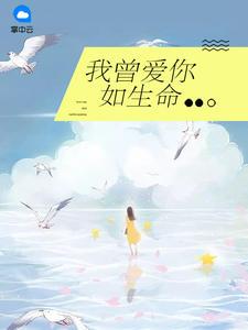 诸神之月