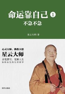 是什么让我遇见这样的你