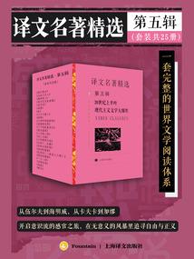 搅乱文娱圈