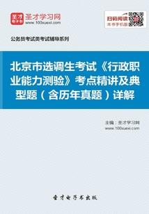 我只是二哈