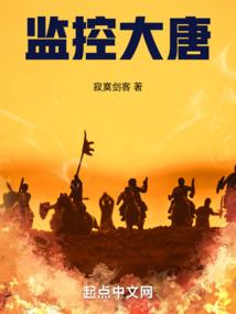 爱吃小财神