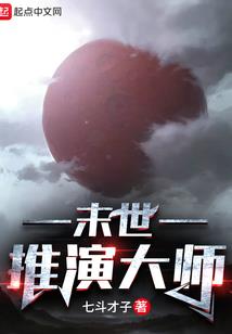 王者系统制作者