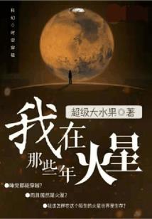魔法吟唱