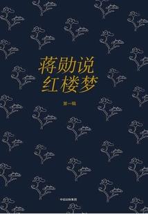 小路的感情故事