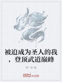 我不烦你就行