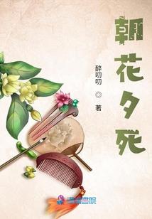 圣艾修恩勇者传说