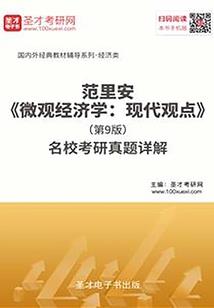 我与她的青春时光