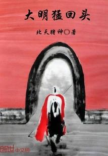 我的青春不设防