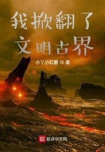科技也算一种能力