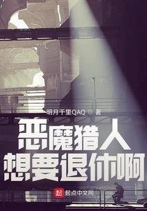 大秦小皇叔