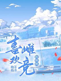 头发
