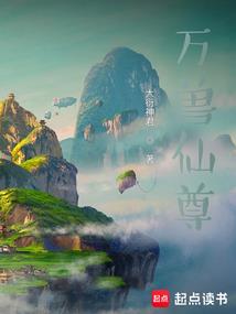 是神的恶作剧