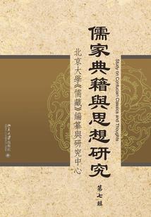 静与夜