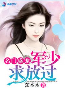 浅笑安然否