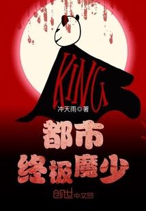 我打人间走过