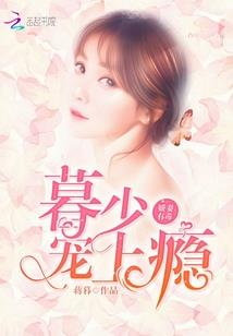 浮生若梦相思引