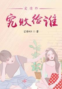 《白逸》