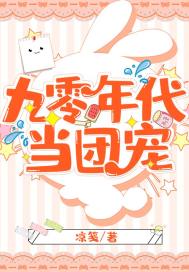 迷恋铁塔