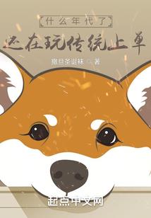 无限之直指本心