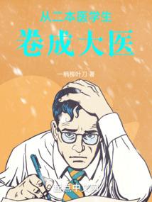 彩虹与雪