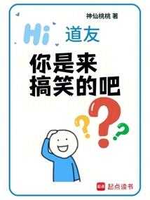 奋斗岁月正青春