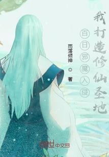 兽武神