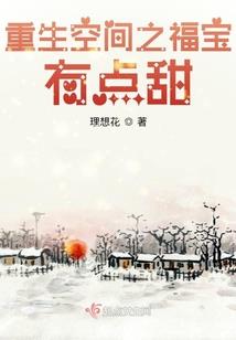 天球纪元
