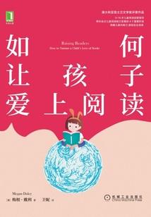 把自己给蠢死了