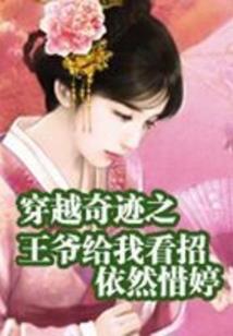 生命的里衬