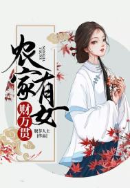 末日审判：浩劫