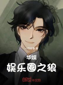 杀手女孩