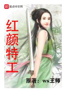 带着刀剑砍翻异世