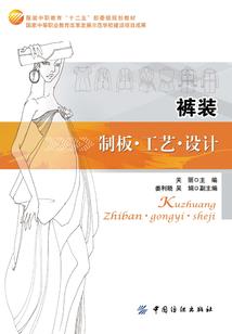 荼魔传