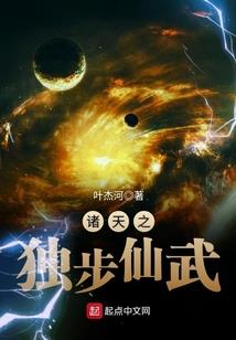 九小姐重生归来