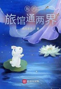 鹿克斯