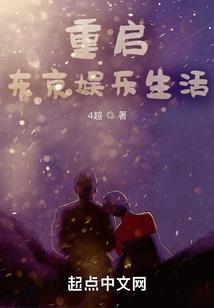 杰梦奥特曼