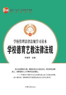 野蛮总裁迷糊妻