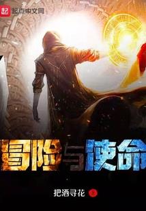 抛却浮生肯一笑