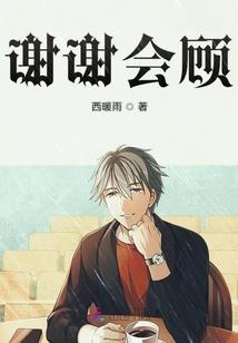 王爷爱上我怎么办