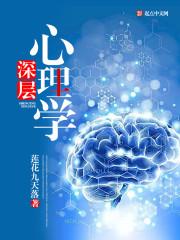 写给苏有朋的剧本