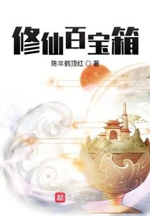 遥远星河下的你