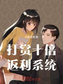 龙浴苍穹
