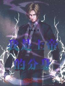 爱情原来如此