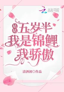 若彼岸花开