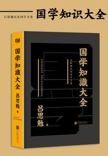 当脆皮成了诡异向导