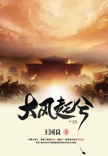有你的地方就是天堂